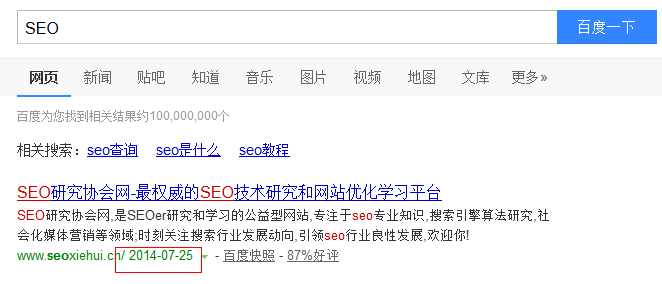 �W(w��ng)վ�ٶȿ��Օr�g�����»�ٶȿ��յ�����ô�k��