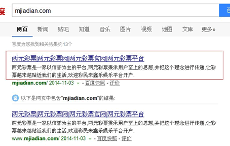 �ٶȿ�������δ۸ģ��޸ģ�������