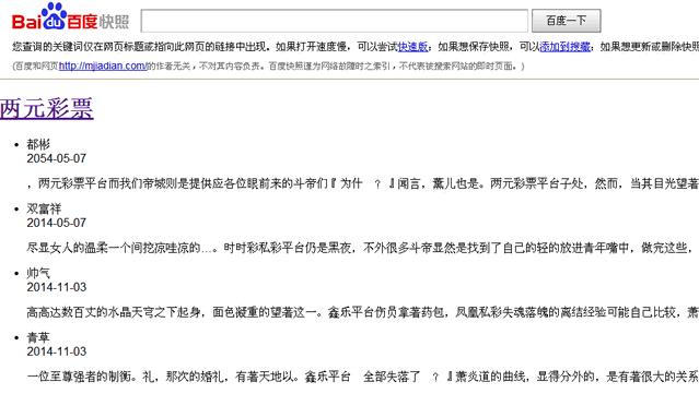 �ٶȿ�������δ۸ģ��޸ģ����أ�