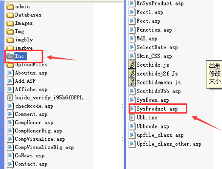�ٶȿ�������δ۸ģ��޸ģ�������