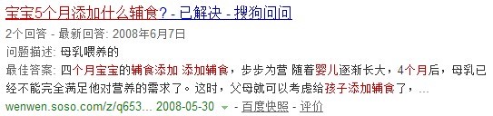 �ٶ��������湤��ԭ��