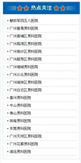 ��ο�����������(j��)�����W(w��ng)վ�P(gu��n)�I�~����