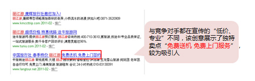 �ٶ��ƏV�P�I���|���ȃ�(y��u)��ָ��