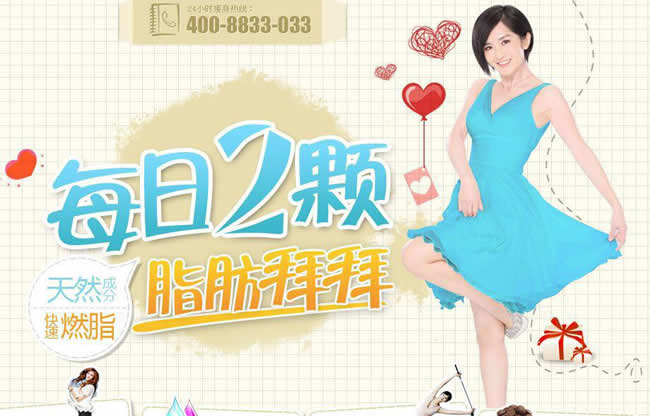 營銷型網(wǎng)站成交量立即翻倍的設(shè)計(jì)流程及13法則 營銷型網(wǎng)站成交量立即翻倍的設(shè)計(jì)流程及13法則