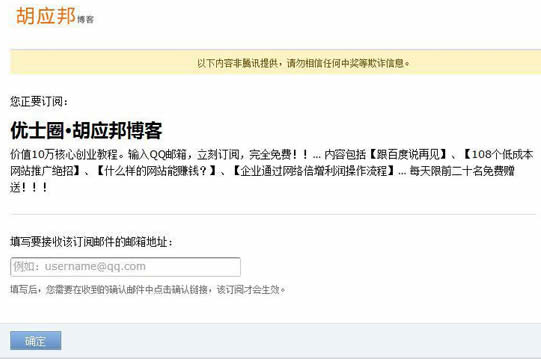 營銷型網(wǎng)站成交量立即翻倍的設(shè)計(jì)流程及13法則 營銷型網(wǎng)站成交量立即翻倍的設(shè)計(jì)流程及13法則