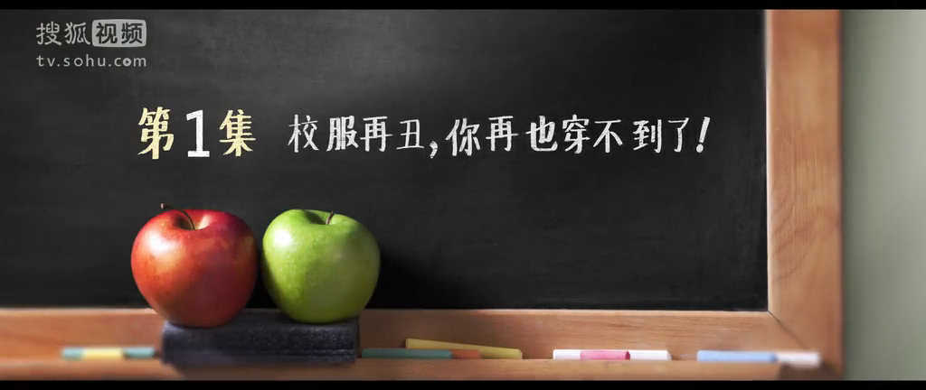 《匆匆那年》經(jīng)典語錄 《匆匆那年》經(jīng)典語錄