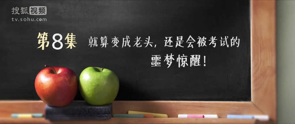 《匆匆那年》經(jīng)典語錄 《匆匆那年》經(jīng)典語錄