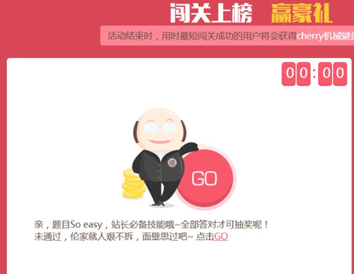 �ٶ�վ�Lƽ�_�����b�������w�J�P�ô󪄻��ԇ�}�Լ���