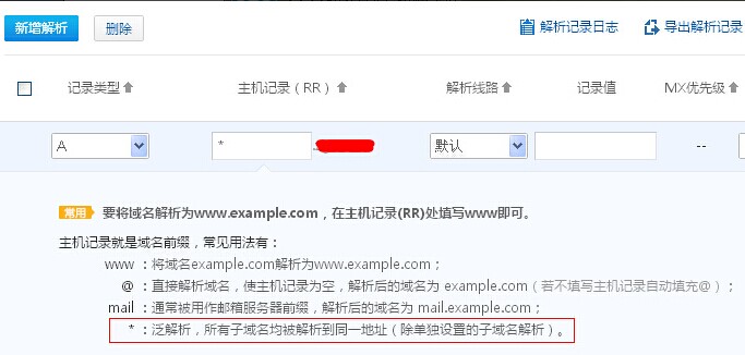 ���������ⷺ��������ô�k����ν������������ⷺ������