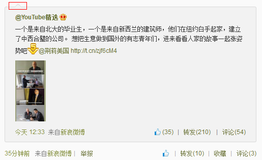 �W(w��ng)վ���܃�(y��u)��֮CSS�o�DƬ���g(sh��)