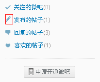 �W(w��ng)վ���܃�(y��u)��֮CSS�o�DƬ���g(sh��)