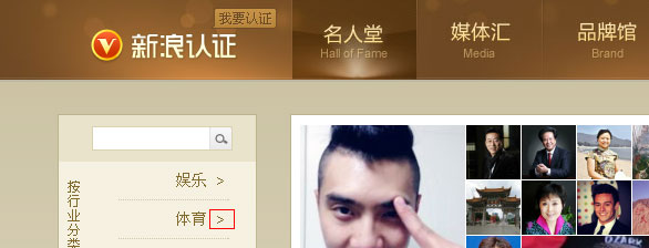 �W(w��ng)վ���܃�(y��u)��֮CSS�o�DƬ���g(sh��)