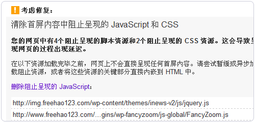 ���M(f��i)�ھ��W(w��ng)վ�ٶȜyԇ����(w��) ����ԭ��������L���ٶ�