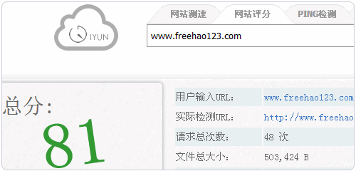 ���M(f��i)�ھ��W(w��ng)վ�ٶȜyԇ����(w��) ����ԭ��������L���ٶ�