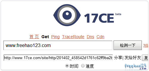 ���M(f��i)�ھ��W(w��ng)վ�ٶȜyԇ����(w��) ����ԭ������L���ٶ�