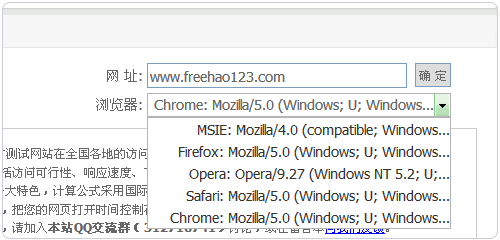 ���M(f��i)�ھ��W(w��ng)վ�ٶȜyԇ����(w��) ����ԭ��������L���ٶ�