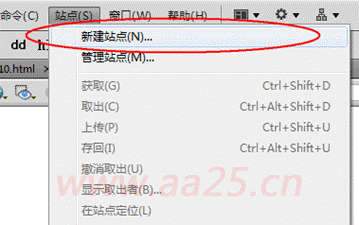 div+css網頁標準布局實例教程