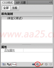 ʮ��W(xu��)��web��(bi��o)��(zh��n)div+css ��朽ӂ��