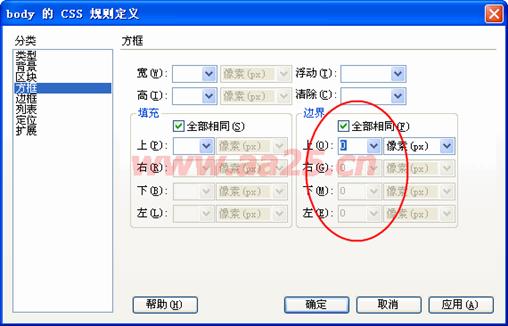 ʮ��W(xu��)��(hu��)web��(bi��o)��(zh��n)div+css һ�в���
