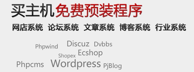 ��ʲô�W(w��ng)վ̓�M���C(j��)ͻȻ����׃����