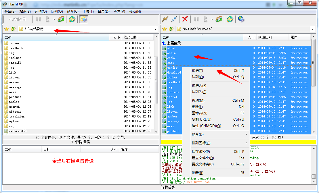 ����M(j��n)�оW(w��ng)վ��ݣ�
