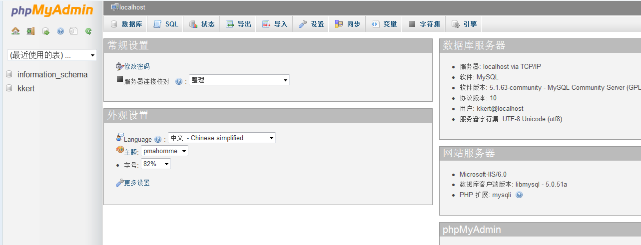 ����M(j��n)�оW(w��ng)վ��ݣ�