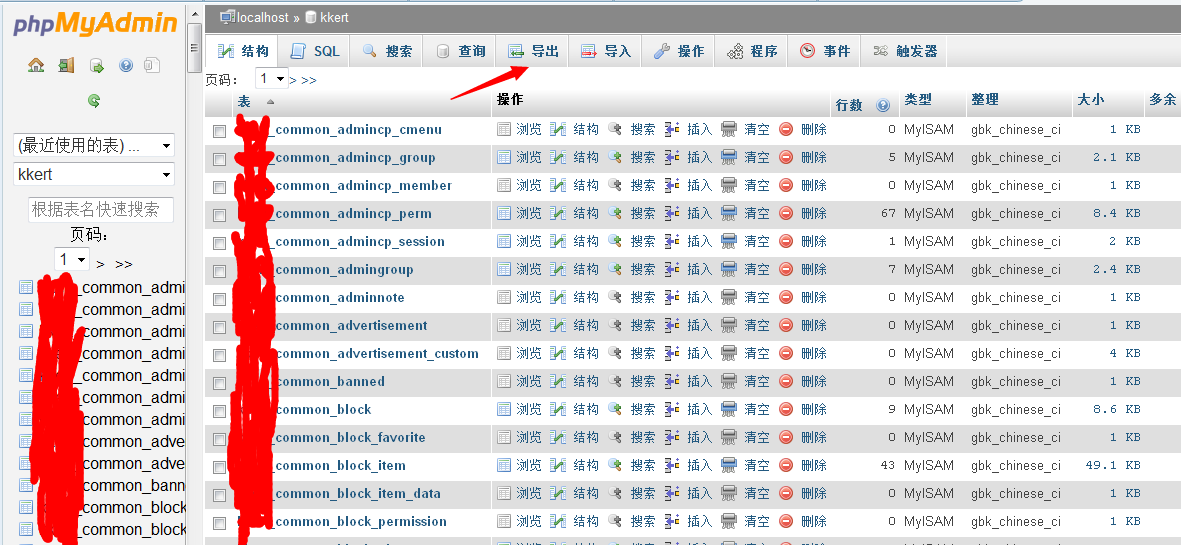 ����M(j��n)�оW(w��ng)վ��ݣ�