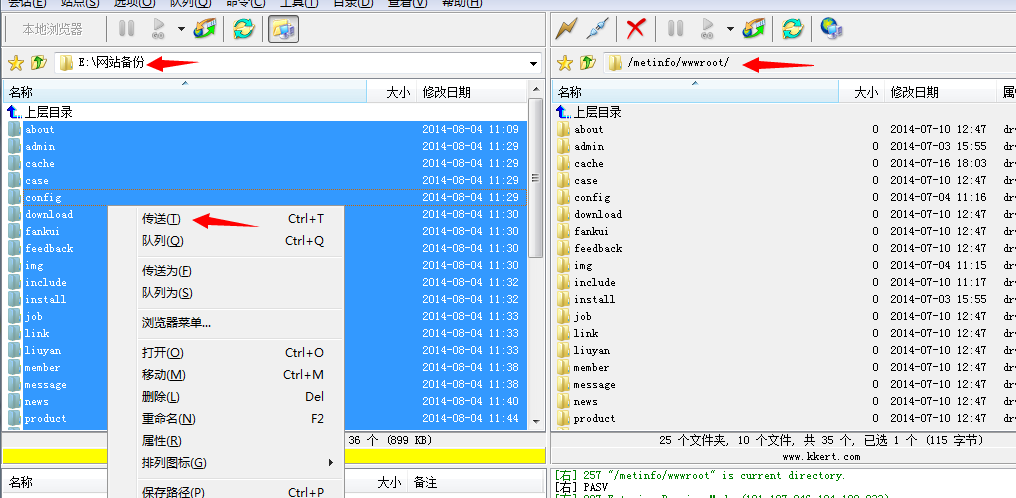 ����M�оW(w��ng)վ߀ԭ��