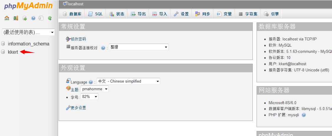 ����M�оW(w��ng)վ߀ԭ��