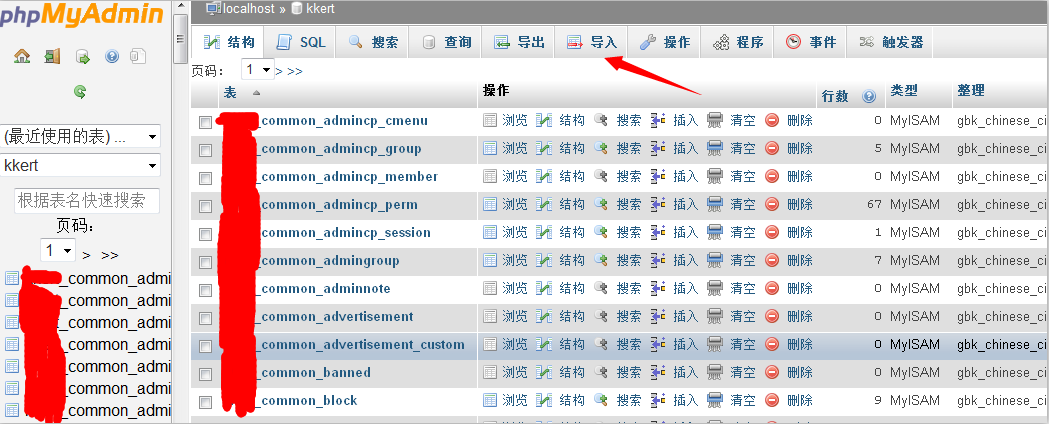 ����M�оW(w��ng)վ߀ԭ��