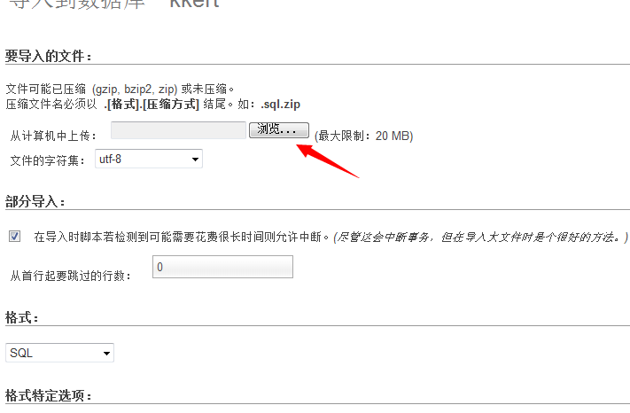 ����M�оW(w��ng)վ߀ԭ��