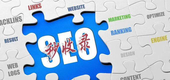 �������׌�W(w��ng)վ���ٶ������